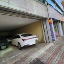 액티브짐 신가점 이미지