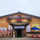 마스터골프아카데미 이미지