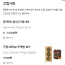 연어브로