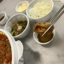 김포원 마산아구찜 이미지