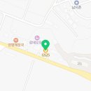 GS25 양평강상점 이미지