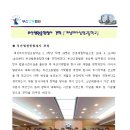 계성여자상업고등학교 이미지