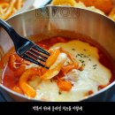 바론분식