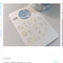 문달손잡 이미지