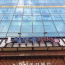 곽만근갈비탕 휘경점 이미지
