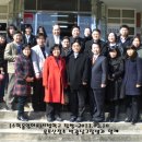 목포산정초등학교 이미지