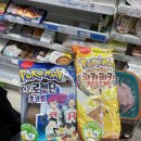 GS25 신천제일점 이미지