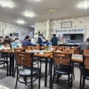 다원정한식 이미지