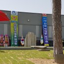 청솔수석박물관 이미지