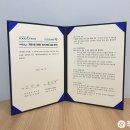 웰페어푸드