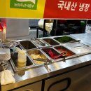 그곳에 | 군포 산본 닭갈비 맛집 그곳에 가면 통나무 닭갈비 삼겹닭갈비 후기