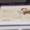 헤어그룹 | [뷰티] 명동 1등 미용실 이철헤어커커 명동 1호점 헤드스파 후기!!