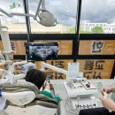 중문치과의원 이미지