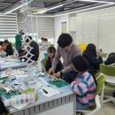 경남과학교육원