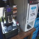 마포화로집 학익직영점 이미지