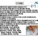 파워포인트 기초 B 이미지
