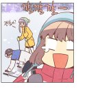 설희찻집 네이버블로그