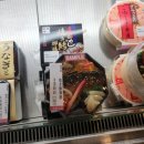 여행] 하코네 유료온천 가격/도쿄 하코네 당일치기 온천/하코네 료칸 후기/하코네 유료온천 료칸/도쿄 료칸