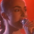 Sade - Smooth operator - Official - 1984 이미지