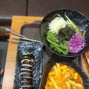 오케이분식마트