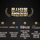 폰사요몰중고폰건대 이미지