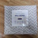 쎈스맘 | 센스맘 냉감패드 내돈내산 후기, 시원하게 여름나기