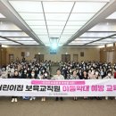 중구교육지원센터 이미지