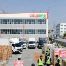 금호익스프레스(주)노동조합 | 쿠팡 민노총 탈퇴 충격! 배경과 이유, 기업 전략 변화 분석