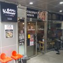 명성부대찌개 이미지