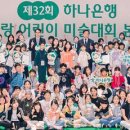 지연사 이미지