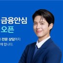 쉽고