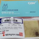 한마음  행정사사무소 이미지