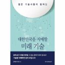 정현원 이미지
