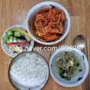 인생아구찜 금호점