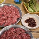 꽃 피는 갈비 이미지