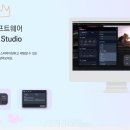 ㈜경은산업 | [인터뷰] 이준석 인바이즈 대표, “부산은 자유로움과 열정을 담아내는 도시, 제조 분야 스타트업에...