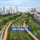 율곡천 7 네이버블로그