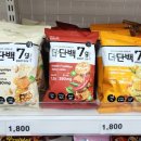파도아이스크림 이미지