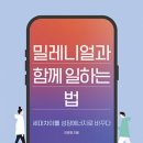 포커스하이 이미지