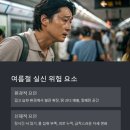 미주에어콘 이미지