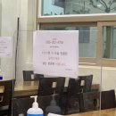 둔포막창순대본점 이미지