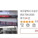 담티고가교 이미지