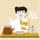 경부한의원 이미지