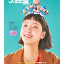 유미컴 이미지