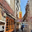 고향의 맛 순대국밥 | 연신내 순대국밥 맛집 내돈내산 솔직후기 풍자 언니도 다녀간 고향순대국밥