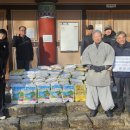 가은읍행정복지센터 이미지