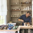 대정연가 이미지