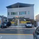 진영 참숯돼지갈비 이미지