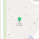 한국체대 점프 태권도장 이미지