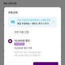 주식회사 제이앤비원 이미지